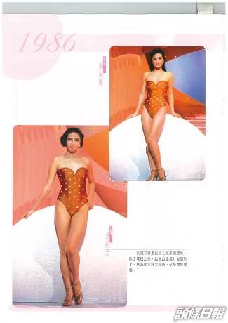 李美珊懂得多種語言，除廣東話外，更會講客家話、潮州話、英語、日語、西班牙語、意大利語及法語。